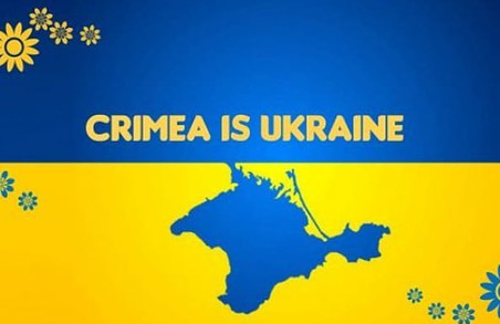 Рада нацбезпеки і оборони ухвалила проект стратегії повернення Криму