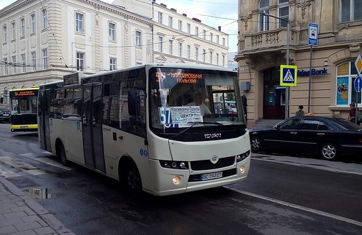 У Львові знову курсуватиме автобусний маршрут № 57, який поєднує Знесіння та онкологічну лікарню