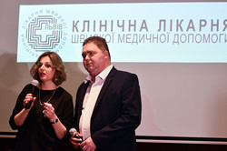 Сергій Козачок з дружиною Валерією. Сергію пересадили нирку