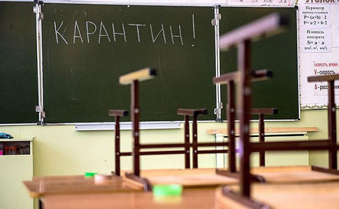 У Львові із вівторка учні старших класів переходять на дистанційне навчання