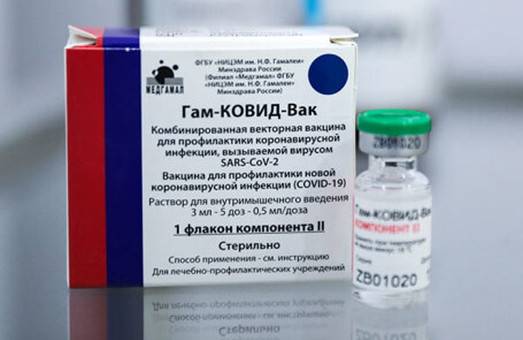 Мер Ніцци Крістіан Естрозі просить уряд Франції дати йому дозвіл на закупівлю російської вакцини «Спутник V»