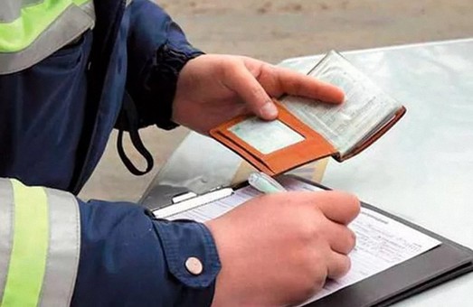 Львівський водій став рекордсменом по сплаті штрафу за новим законом