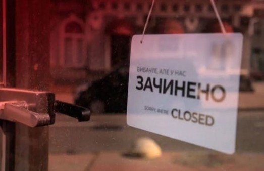 У Садового хочуть посилити карантин у Львові: зупинити транспорт і закрити садочки