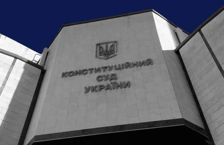 Суддів Тупицького і Касмініна охорона не пустила у будинок Конституційного Суду України