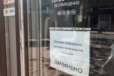У Львові за порушення карантину закрили кілька закладів