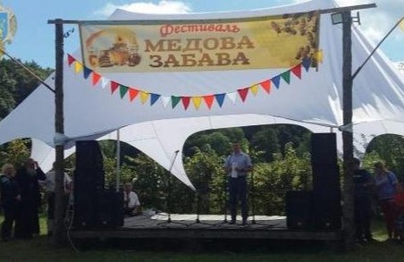 У селі Ганачівці на Львівщині проведуть фестиваль “Медова Забава”