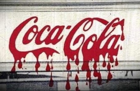 У "Рукавичках" більше не продаватимуть напої компанії "Coca Cola"