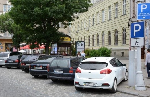 У Львові знизили вартість абонентів для паркування