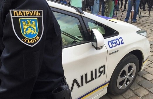 Львівські поліцейські спіймали "закладника" наркотиків