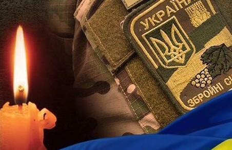 Стало відомо про іще двох захисників України із Львівщини, які загинули під час російсько-української війни
