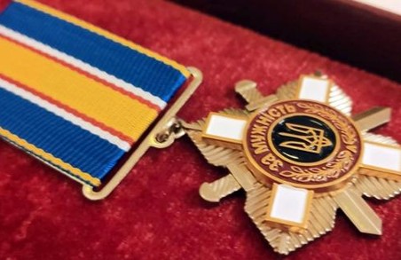 Зеленський відзначив державними нагородами 123 захисників України