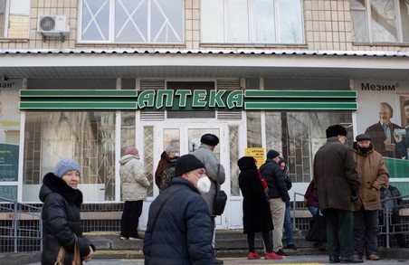 У ВООЗ підрахували, що в Україні не працює біля половини аптек