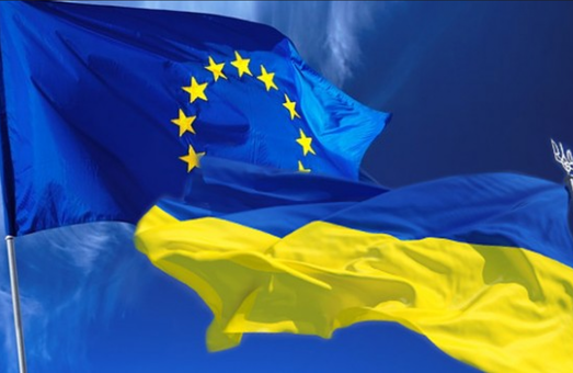 Україна може стати членом Євросоюзу протягом кількох років