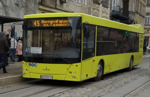У Львові із п'ятниці 15 квітня відновлює свою роботу автобусний маршрут №45