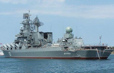 Рашисти визнали пошкодження ракетного крейсера "Москва"