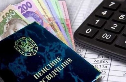 На виплату пенсій за квітень на Львівщині вже спрямували 1,3 млрд. грн.