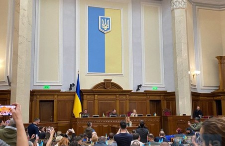Верховна Рада України визнала повномасштабну війну росії проти України геноцидом