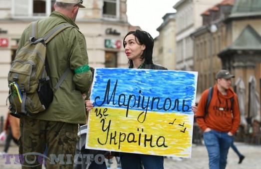 У Львові провели акцію на підтримку Маріуполя