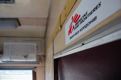 Учора до Львова прибув спеціальний евакуаційний медичний потяг (ФОТО)