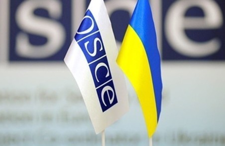 ОБСЄ припиняє роботу моніторингової місії в Україні