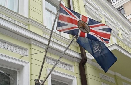 Посол Британії повернулася до Києва