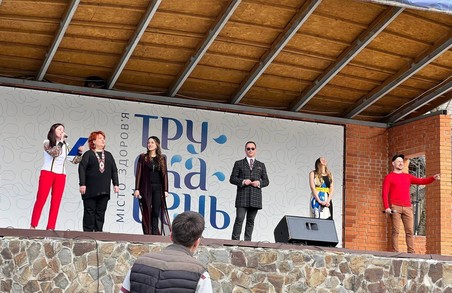 У Трускавці на Львівщині відбувся концерт "Пісенне дерево України"