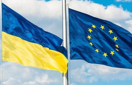 Україна отримає другий транш макрофінансової допомоги на 600 мільярдів євро до 20 травня