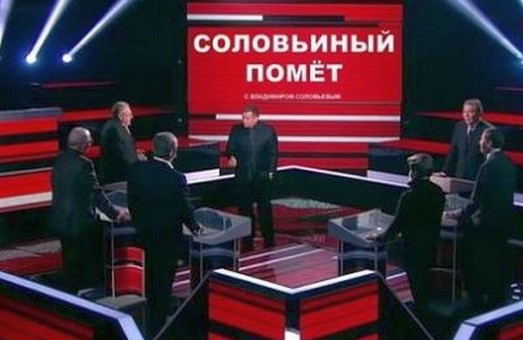 «Солов'їний послід» підсихає: російська пропаганда пішла на перерву