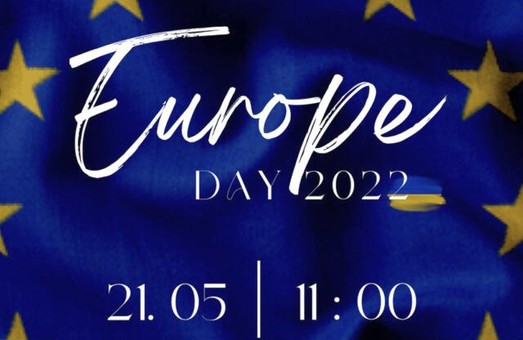 Як у Львові святкуватимуть День Європи: програма