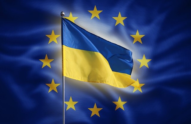 Єврокомісія рекомендувала надати Україні статус кандидата у члени ЄС: перелік критеріїв
