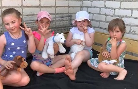 В Харківській області дітям допомагають і волонтери зі Львова (ВІДЕО)