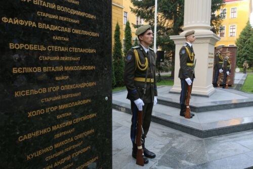 У Львові освятили меморіальні плити полеглим у війні випускникам Академії сухопутних військ
