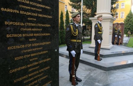 У Львові освятили меморіальні плити полеглим у війні випускникам Академії сухопутних військ