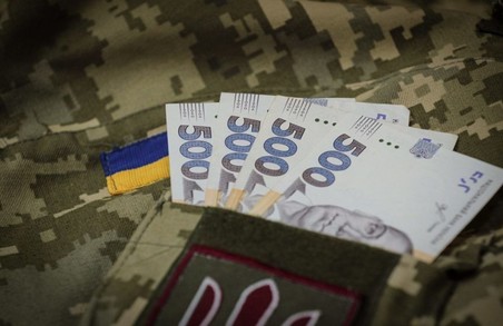 Українським військовим підвищать виплати