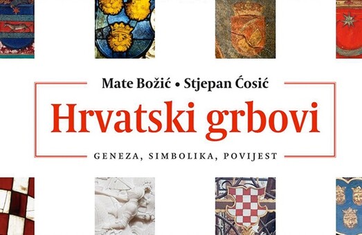 Рецензії: «Хорватський герб: генезис – символіка – історія» М. Божіча та С. Чосича