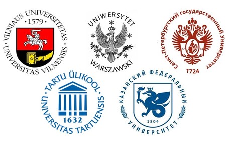 Символіка ПОП-12 університетів російської імперії: минула та сучасна