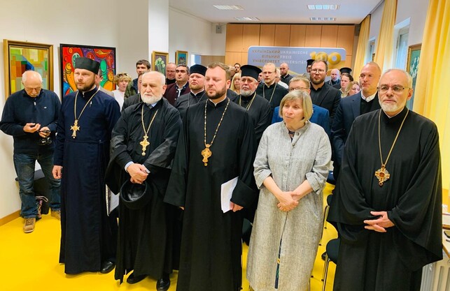 "Якщо є глибоке коріння": святкова Академія з нагоди 80-ліття Української православної єпархії в Західній Європі