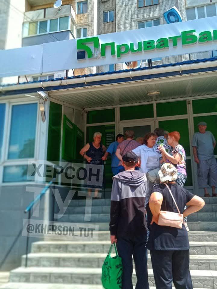 Окупація Херсону-2022: як Приватбанк два місяці тримав двобій з рублевою зоною