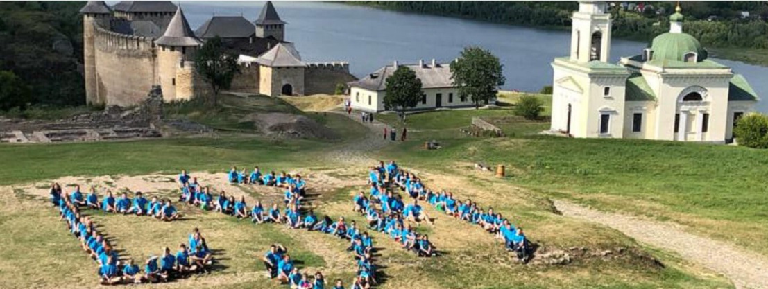 100 років СУМу: завтра у Мюнхені розпочнеться IX Світовий Злет Спілки Української Молоді