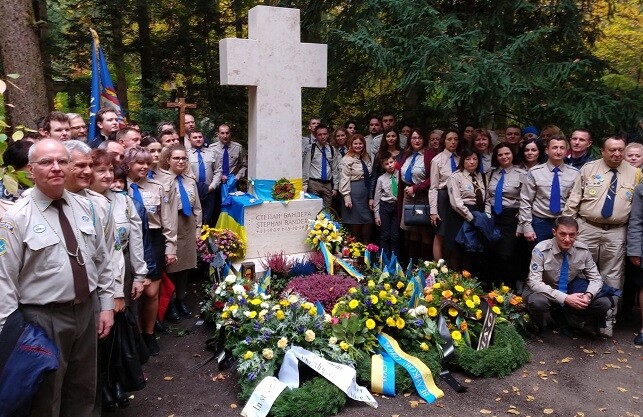 100 років СУМу: завтра у Мюнхені розпочнеться IX Світовий Злет Спілки Української Молоді