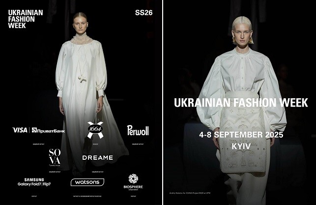 Цього тижня стартує 57-й сезон Ukrainian Fashion Week