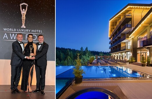 Готель на Львівщині отримав нагороду найкращого luxury wellness-курорту Європи