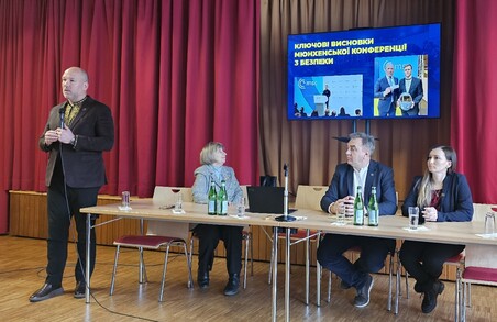 Президент СКУ Павло Грод: "Рубіо жодного разу не згадав про російсько-українську війну". Висновки з Мюнхенської конференції з безпеки