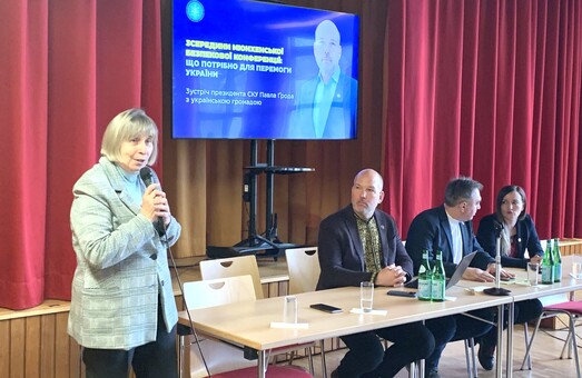 Ректорка УВУ Лариса Дідковська: «Мусимо воювати за українські душі»