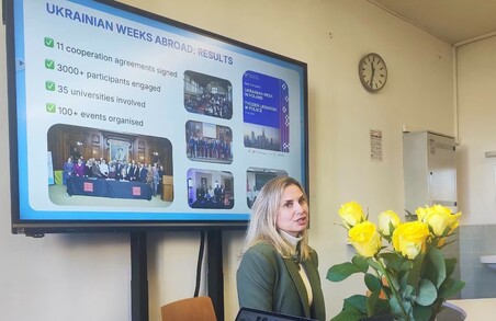 Глобальна коаліція українознавчих студій: від культури до математики і сезонних шкіл - Осередчук